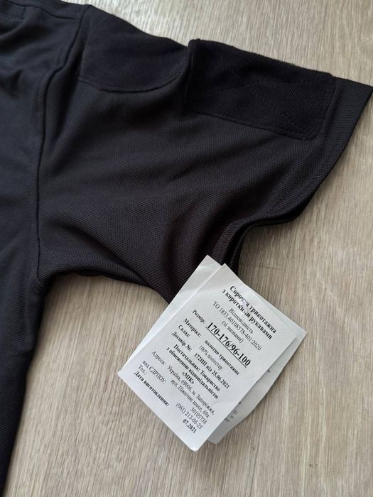 Футболка поло полиция