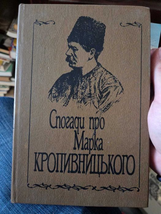 8 книг одним лотом
