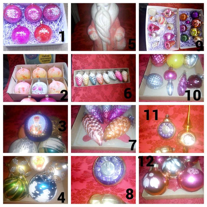 Ялинкові іграшки колекція \фігурки кульки шари шишки\ ретро 60- 80 р.