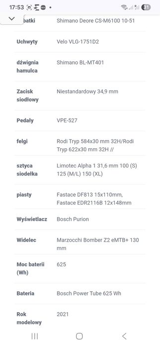 Rower e-mtb GHOST HYBRID ASX Essential 130