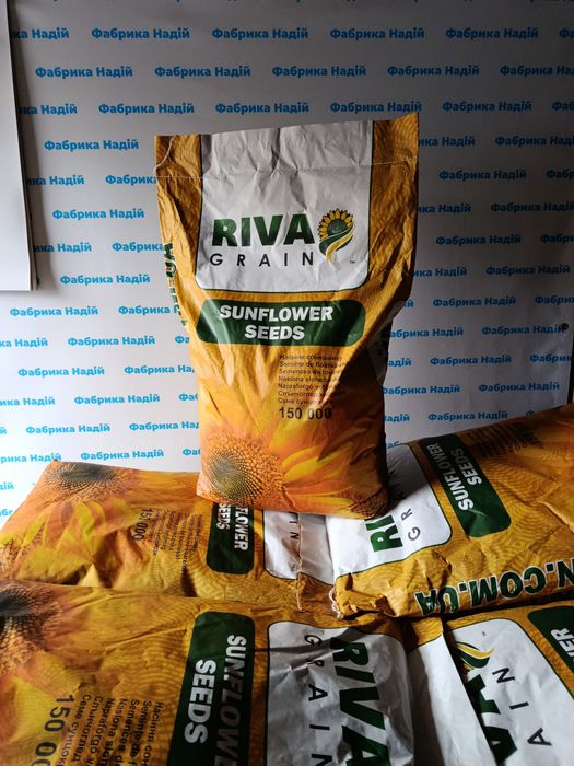 Спрінтер 7+.Насіння соняшника. Семена подсолнечника.