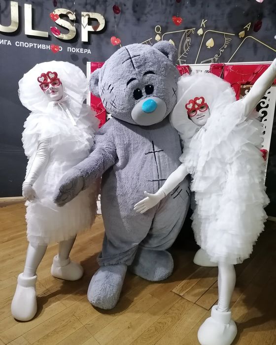 Большой Медведь (Тедди) . Встреча из роддома. Сюрприз на праздник