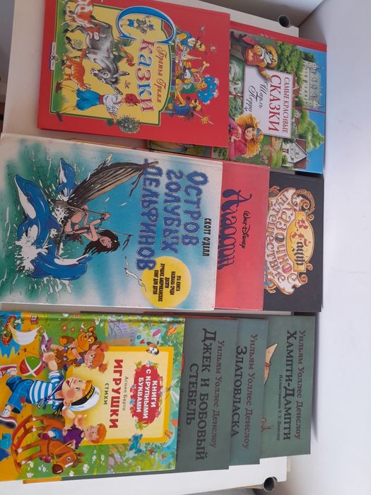 Комплект книг сказки Шарль Перро Братья Гримм Гауф Денслоу Барто