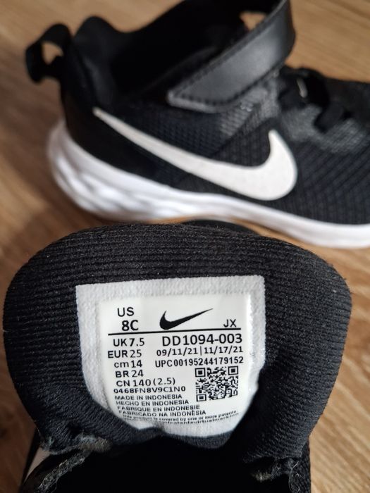 Кросівки дитячі Nike