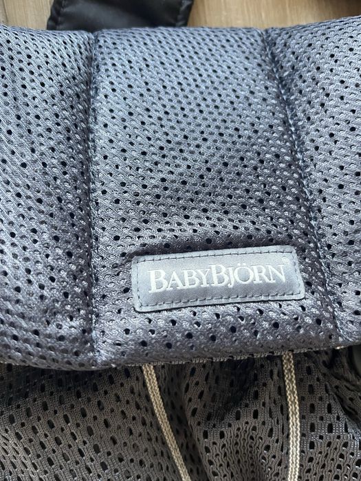 Nowe nosidło Babyjorn
