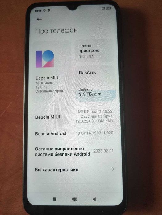 Redmi 9A Granite Gray 2GB RAM 32GB ROM