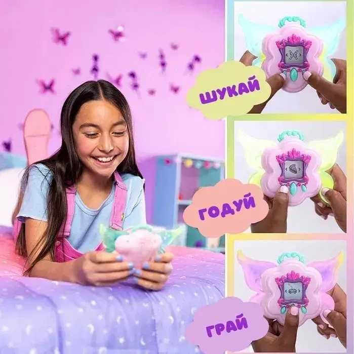 Тамагочі полювання на фей Got2Glow Baby Fairy Finder Magic Fairy Jar WowWee