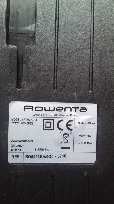 vendo aspirador marca rowenta 750w de potencia