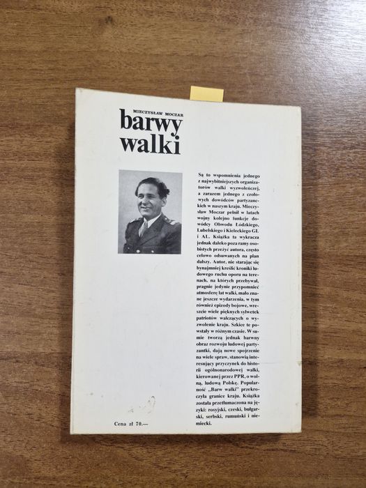 A247. "Barwy walki" Mieczysław Moczar