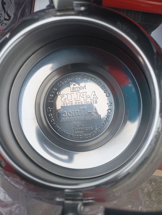 Нові зі свистком чайники А Plus 1,5 літра, для всіх видів плит, ЯКІСНІ