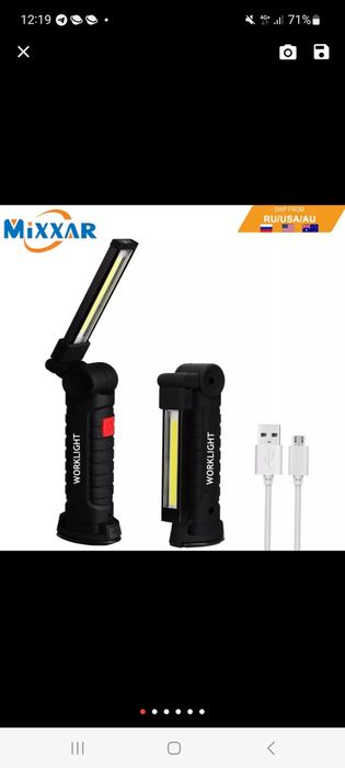 Светодиодный USB фонарик ZK-20 складной