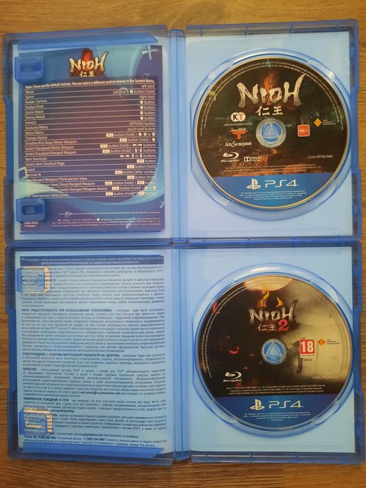 Лот ігор для PS4 GTA 5, Devil May Cry, Nioh, Murdered, Watch dogs 2, Planet Coaster Wipeout