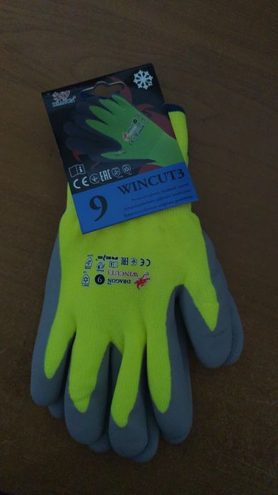 Робочі рукавиці RGSp