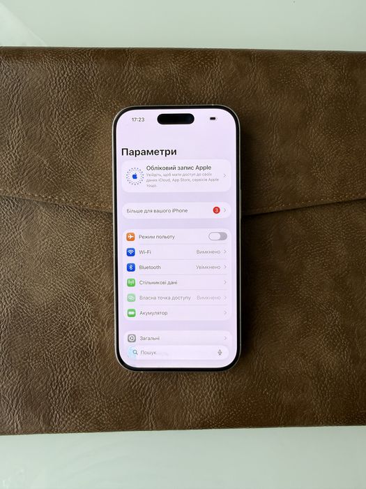 Iphone 16 Pro Newerlock