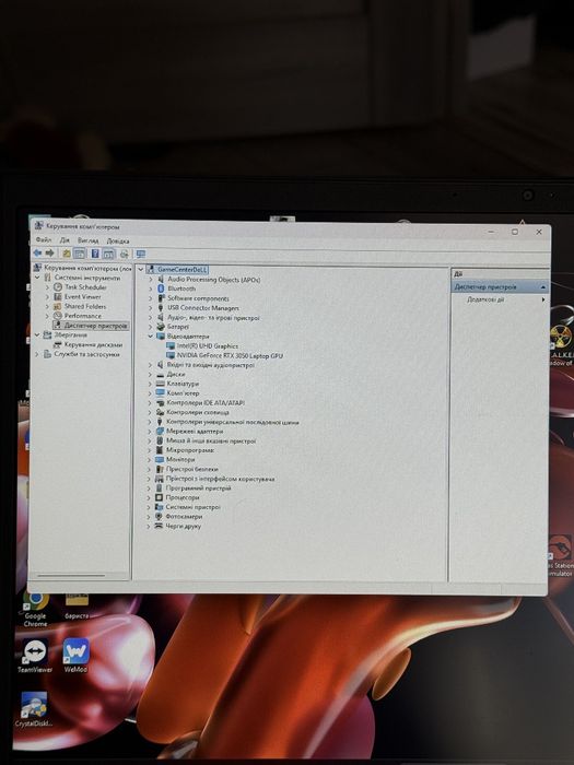 Ігровий ноутбук Dell G15 (RTX 3050 / i5-11260H / 1.5 TB NVMe)