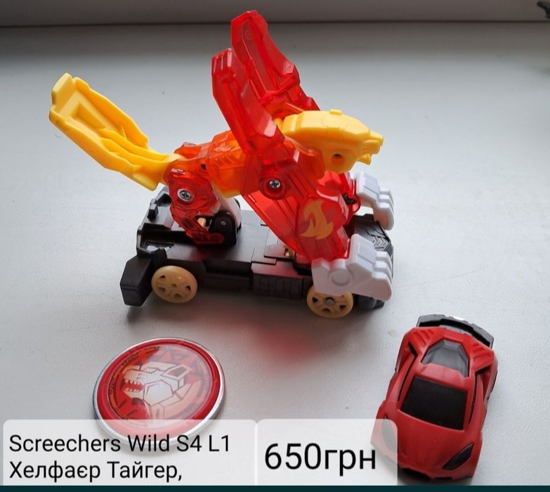 Машинка Screechers Wild S4 L1 
Хелфаєр Тайгер