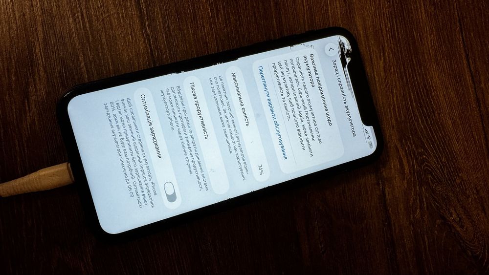 Iphone 11 64