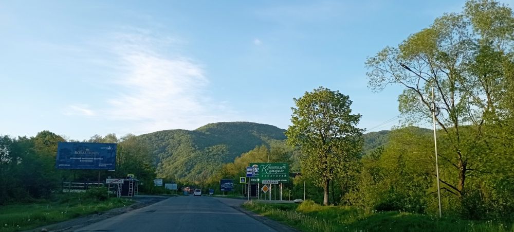 Продам ділянку у рекі Пеня Солочин 6 соток