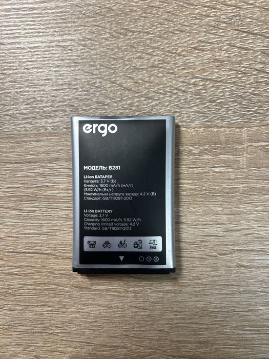 Мобільний телефон Ergo B281