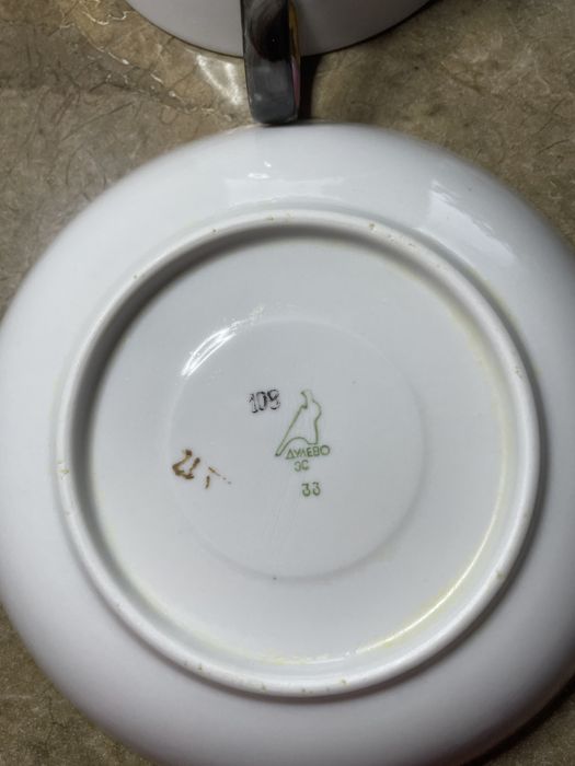 Чайная пара-гигант