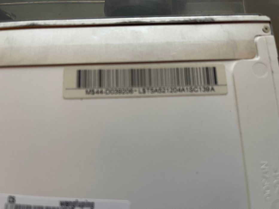 Матрица к ноутбуку  N173O6-L02 REV.C1  17