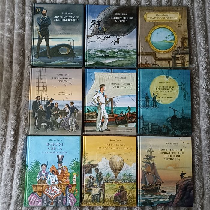 Нигма / Книги издательства Нигма