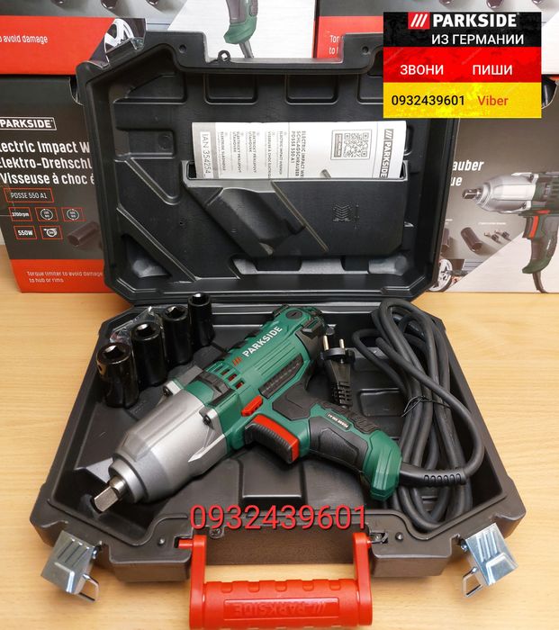 Електрический ударный гайковерт 500Нм из ГЕРМАНИИ Parkside PDSSE сетев
