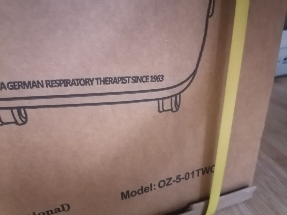 Кисневий концентратор (5л) , новий Характеристики