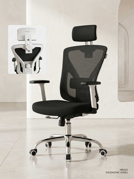 Oportunidade - Cadeira Ergonómica de Escritório Hbada (Ajustável)