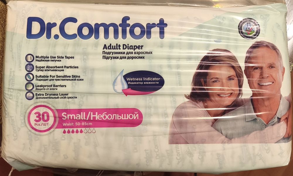 Памперсы 1 пачка Dr.Comfort Доктор Комфорт 30шт. Размер небольшой 50-85см.