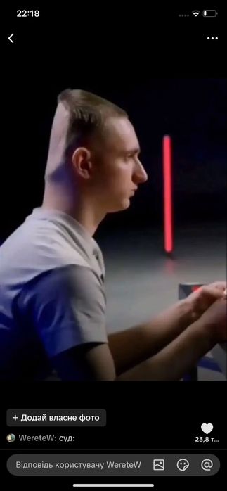 Ноутбук Lenovo G780