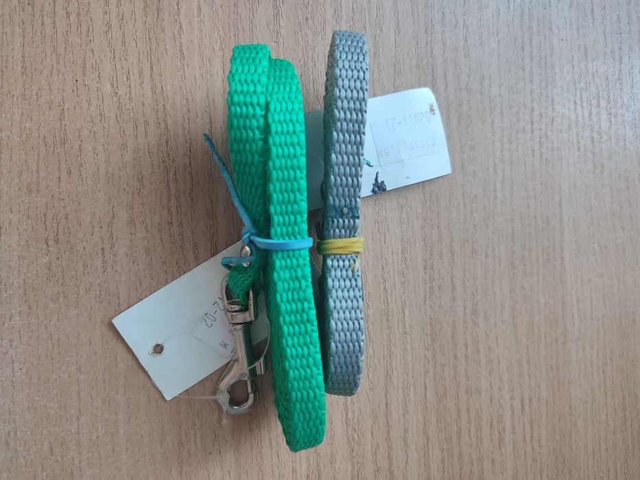 Поводок для собак нейлоновый