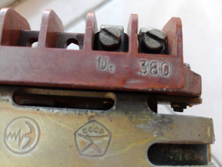 Трансформатор понижувальний ОСМ 0,25У3   СССР