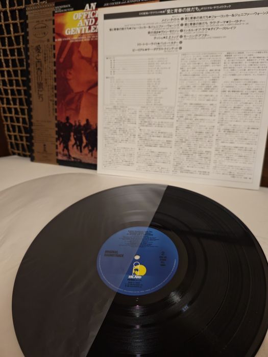 Winyl An Officer and a Gentleman OST LP Soundtrack Japan Press