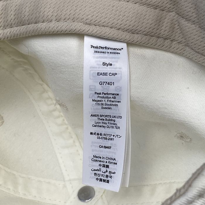 Кепка Peak Performance Ease Cap G77401 оригінал біла