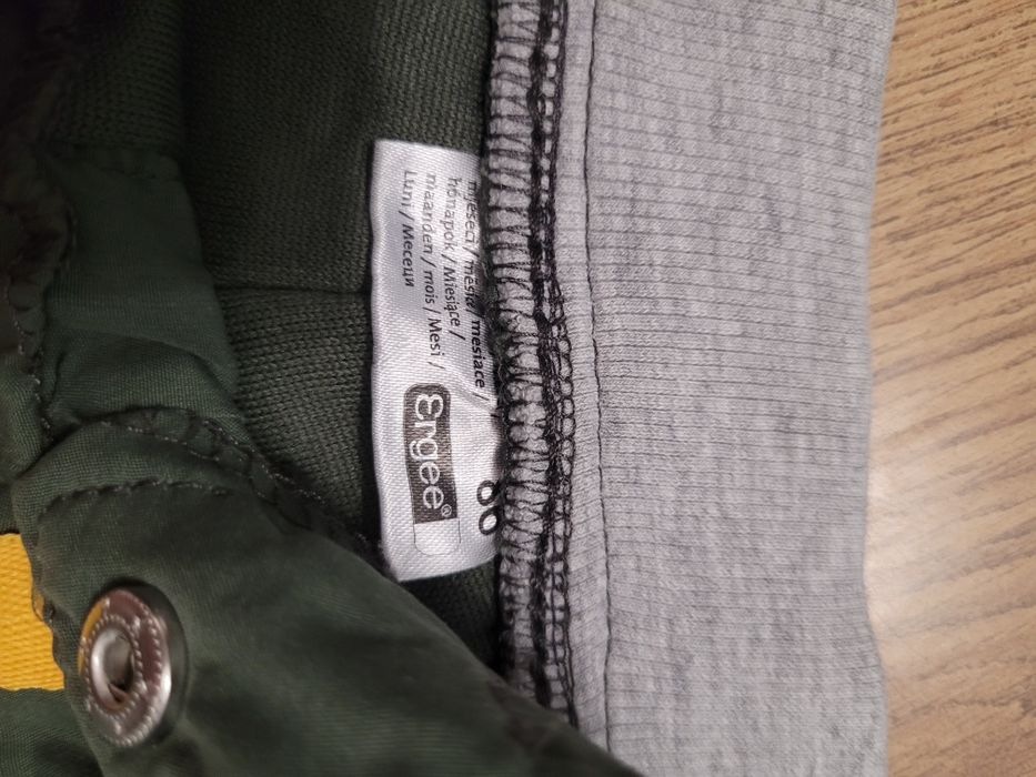 Spodnie ciepłe r. 86