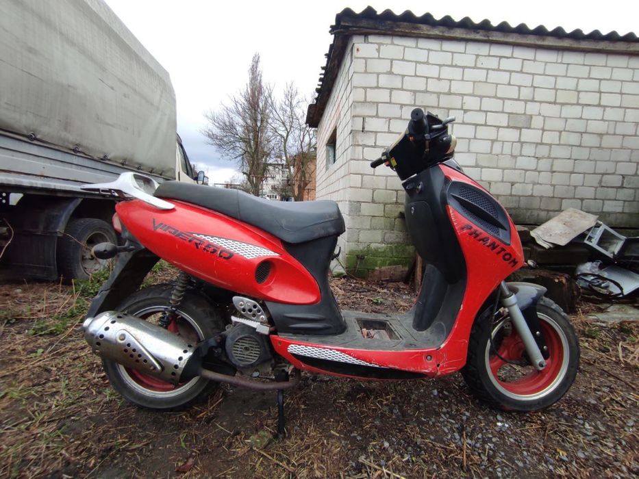 Продам скутир стан як нафото