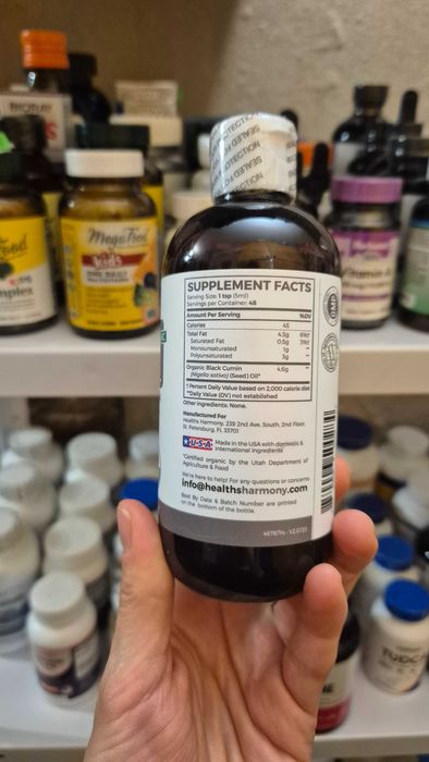 Bio Nutrition, олія чорного кмину преміальної якості, 5 г, 237 мл