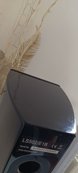 Monitory Marantz  LS502 / E1B