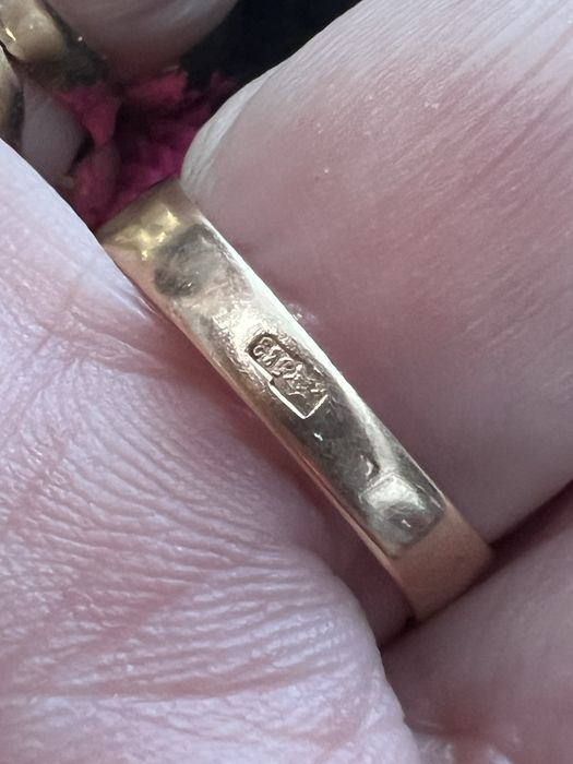 Cydny pierscionek zloto 585