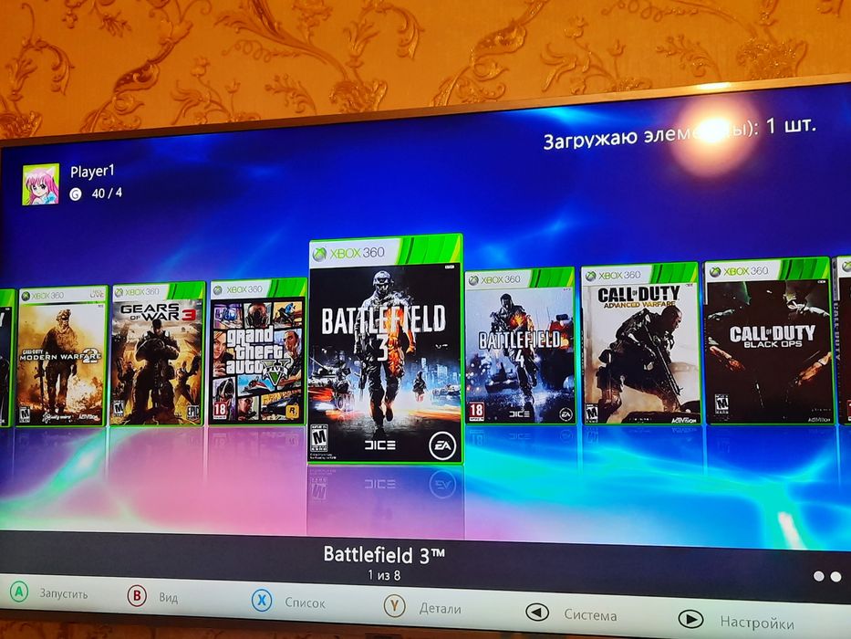 Продам  свой xbox360