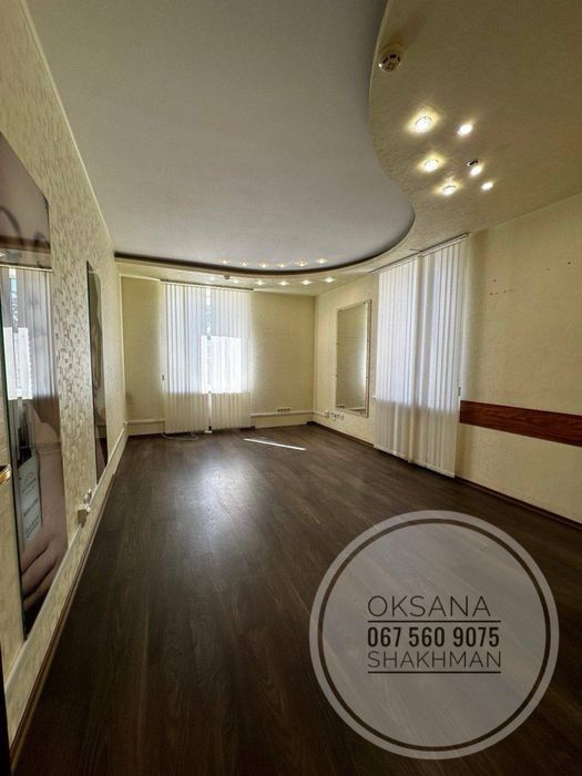 Продам офисний центр