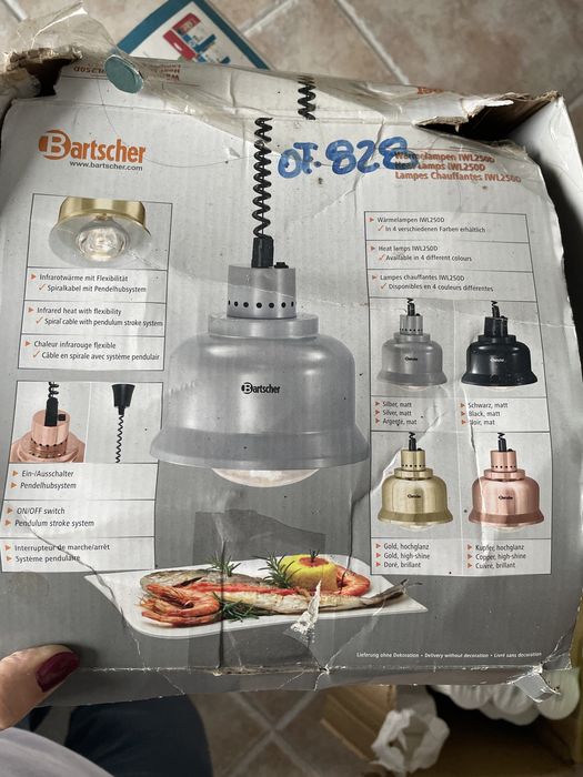 Lampada calor IWL250D