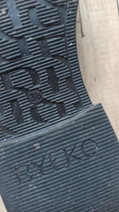 Buty skórzane Ryłko