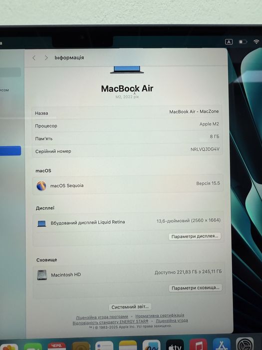 100% Macbook Air 13 2022(2023) M2 8Gb | 256Gb • ГАРАНТІЯ Макбук М2