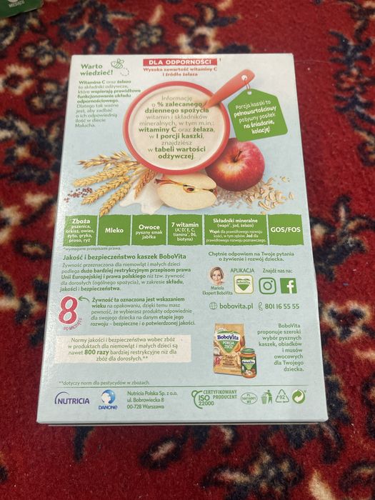 Дитяче харчування (каша, пюре) Bobovita, йогурт Humana