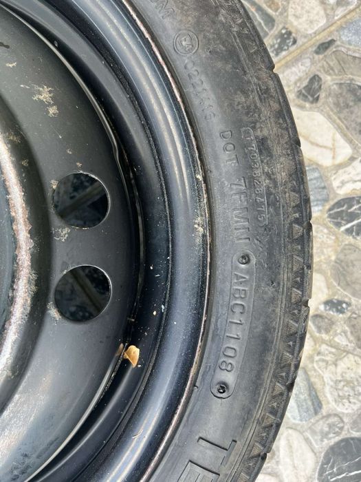 Продам докатку 25/70 R15
