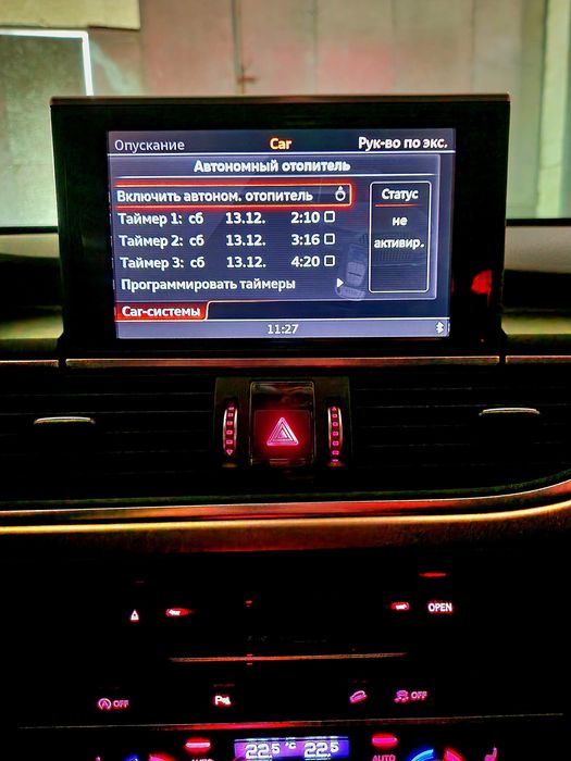 Продам Audi A6 Allroad C7 з ПДВ