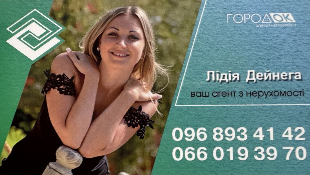 Продам 2-ком.кв.Сталинка с АГО,мебель и техника!Центр!