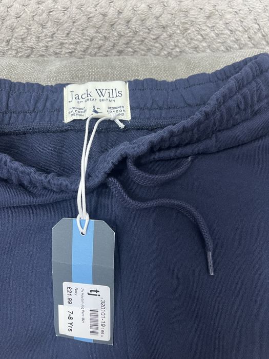 Спортивні штани ,скіні jack Willis 7-8  років